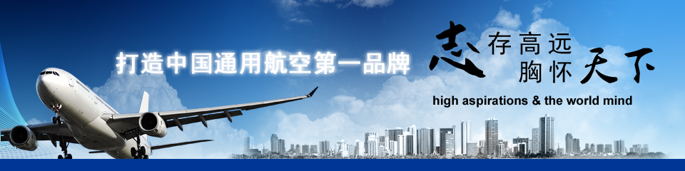 上工谷運(yùn)動醫(yī)學(xué)與康復(fù)中心_服務(wù)領(lǐng)域